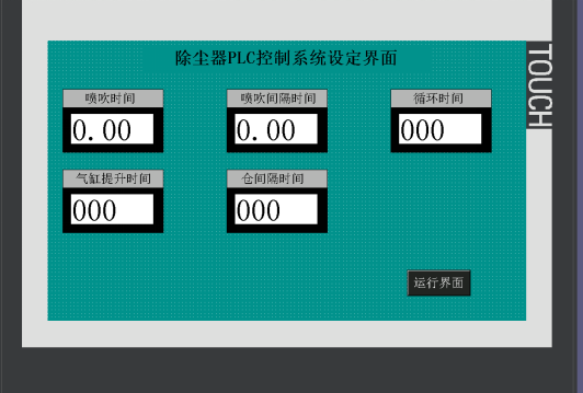 國產(chǎn)PLC,200Smart，PLC廠家，SmartPLC