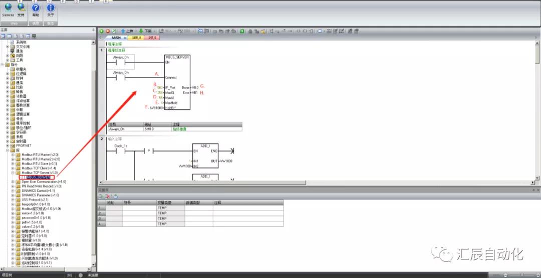 國產PLC,200Smart，PLC廠家，SmartPLC