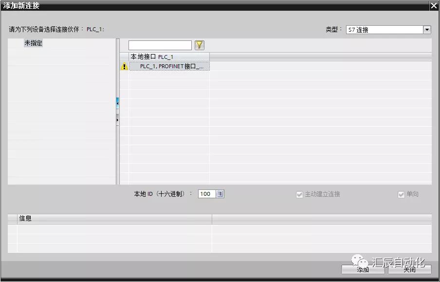國產PLC,200Smart，PLC廠家，SmartPLC