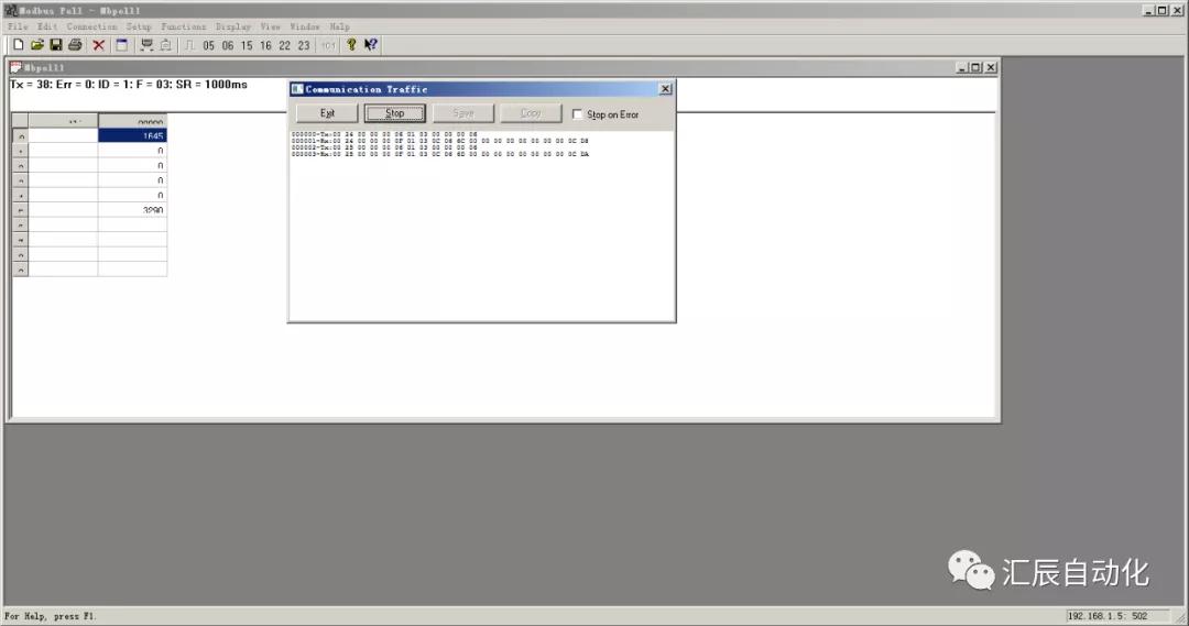 國產PLC,200Smart，PLC廠家，SmartPLC