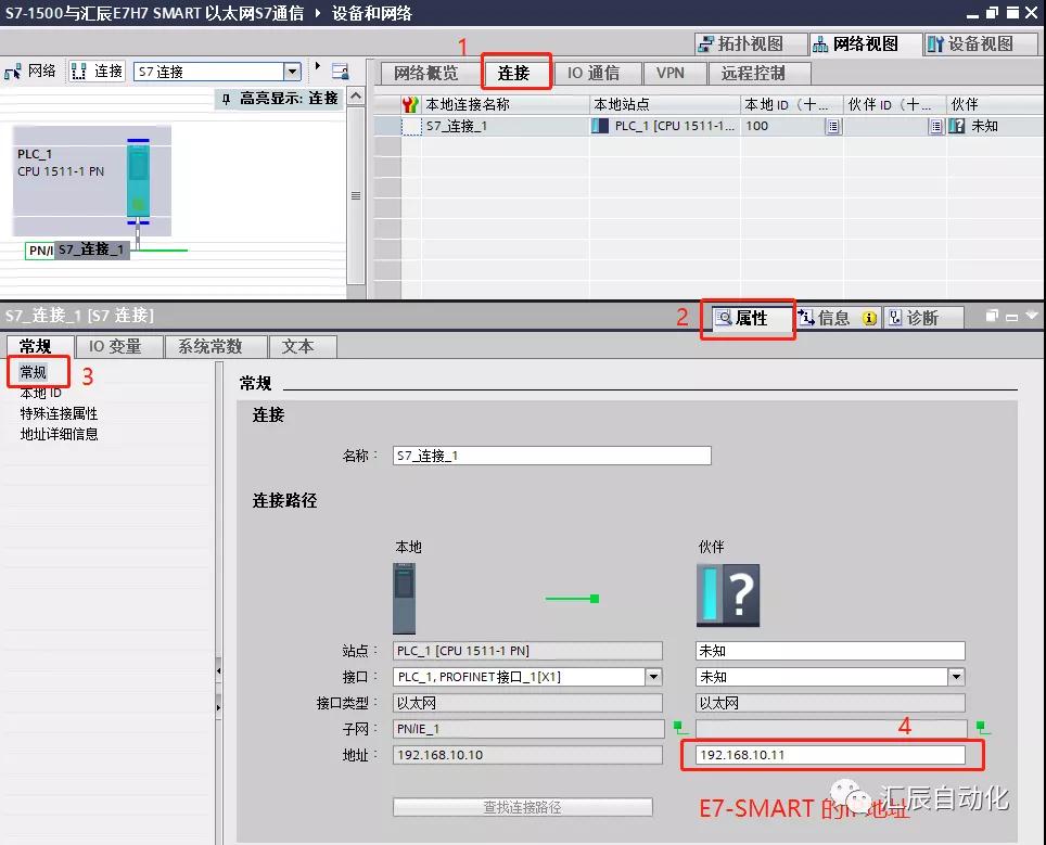 國(guó)產(chǎn)PLC,200Smart，PLC廠家，SmartPLC