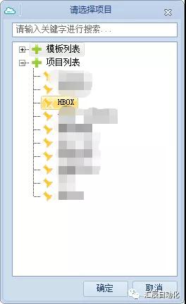 國(guó)產(chǎn)PLC,200Smart，PLC廠家，SmartPLC