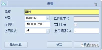 國(guó)產(chǎn)PLC,200Smart，PLC廠家，SmartPLC