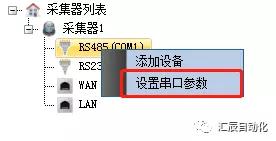 國(guó)產(chǎn)PLC,200Smart，PLC廠家，SmartPLC