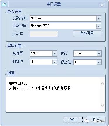 國(guó)產(chǎn)PLC,200Smart，PLC廠家，SmartPLC