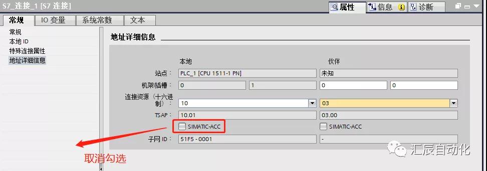 國(guó)產(chǎn)PLC,200Smart，PLC廠家，SmartPLC