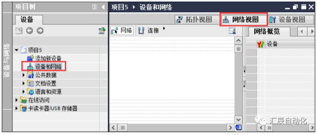 國(guó)產(chǎn)PLC