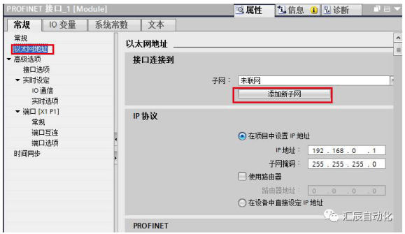 國(guó)產(chǎn)PLC