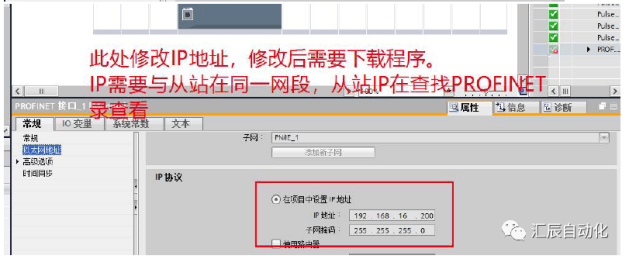 國(guó)產(chǎn)PLC