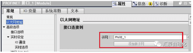 國(guó)產(chǎn)PLC