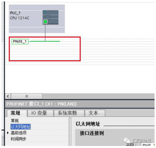 國(guó)產(chǎn)PLC