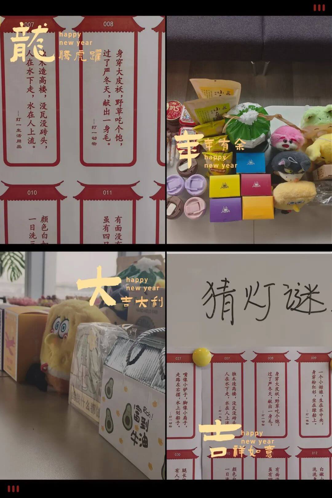 國產(chǎn)PLC