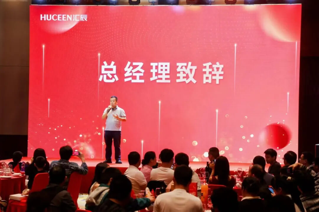 國產(chǎn)PLC