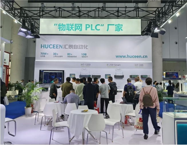國產(chǎn)PLC