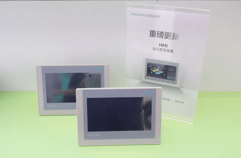 國產(chǎn)PLC 國產(chǎn)PLC