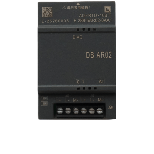 溫度采集信號板 AR02